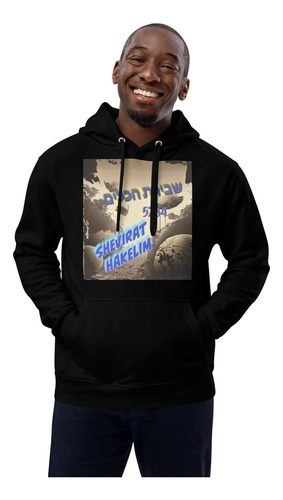 Sudadera Con Capucha