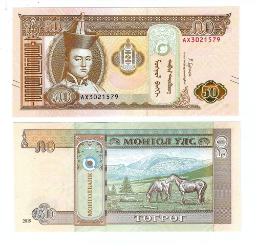 Mongolia - Billete 50 Tugrik 2019 - Unc