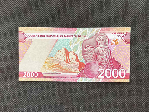 Imagen 3 de 4 de Uzbekistan - 2000 Som - Año 2021 - P #87
