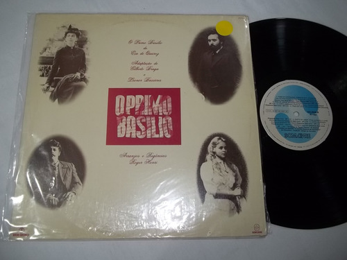 Lp Vinil - O Primo Basilio - Trilha Sonora 