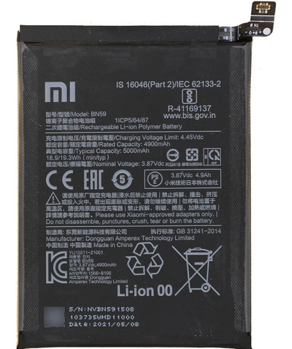 Bateria Pila Xiaomi Redmi Note 10 Note 10 Pro Note 10s Bn59