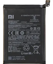 Comprar Bateria Pila Xiaomi Redmi Note 10 Note 10 Pro Note 10s Bn59