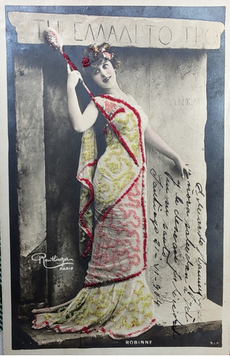 Antigua Postal Clara Luisa Sotomayor 1904 (ff139