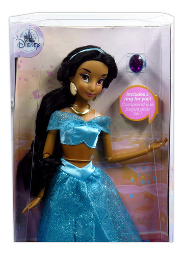 Disney Store Princess Classic Jasmine & Ring Exclusive