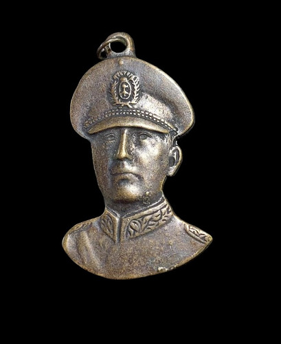 Antigua Medalla Juan D. Peron Bronce 56x33 Mm - 1098