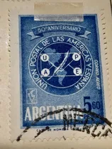 Comprar Estampilla Unión Postal De Las Américas Y España   0411   A3