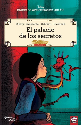 Diario De Aventuras De Mulan- El Palacio De Los Secretos - D
