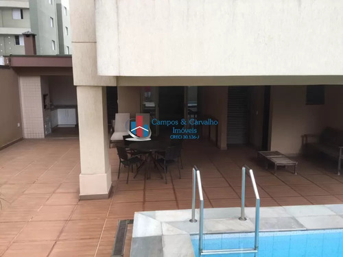 Imagem 3 de 20 de Rua Milton José Robusti, Jardim Botânico, Ribeirão Preto - 35154