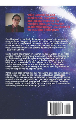 Imagen 2 de 2 de Libro El Espíritu Santo De Los Testigos De Jehová (español)
