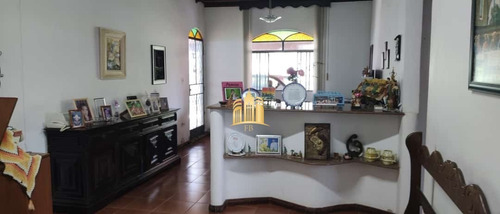 Imagem 6 de 13 de Sitio No Solar Do Madeira - Contagem - St00194 - 70472279
