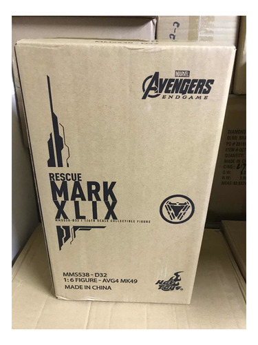 Pepper Potts Mark 49 Rescue Xlix 1/6 Iron Man Hot Toys D32