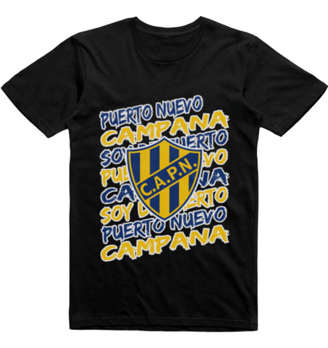 Remera Infantil Puro Algodon Negra Puerto Nuevo Campana