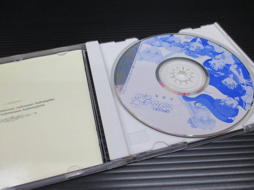 Sailor Moon S ~ Cd Music Collection ~