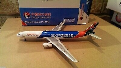 Avion Airbus A330-300 China Eastern Expo 2010 Escala 1:400