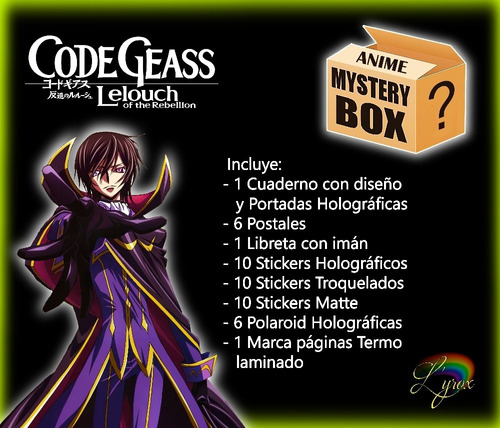 Code Geass Mystery Box Holografica Cuaderno + Anime Lelouch