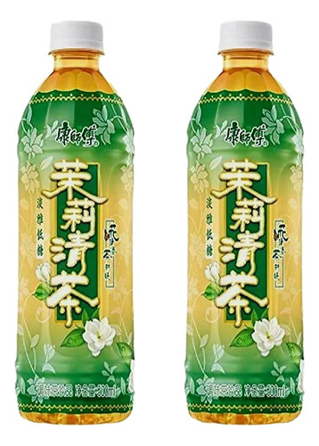 Te Verde Con Jazmín Frío 500ml, Importado China