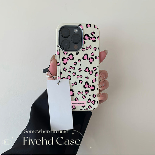 Carcasa Moderna Con Estampado De Leopardo Para Huawei X8b X9
