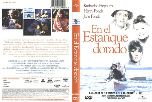 En La Laguna Dorada - Henry Fonda - Katharine Hepburn - Dvd