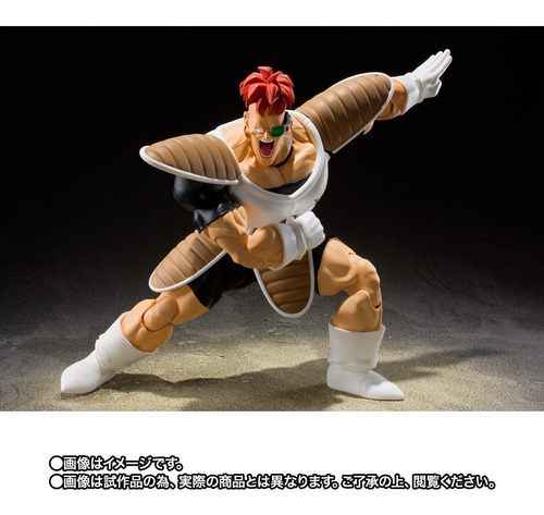 Imagem 8 de 9 de Recoome S.h.figuarts Bandai Forças Ginyu Dragon Ball Z