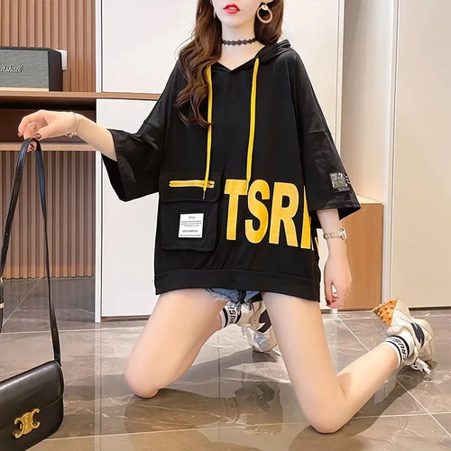 Camiseta Holgada Con Capucha Y Bolsillo Para Mujer