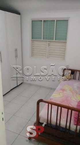 Imagem 7 de 11 de Cond.fechado - Tucuruvi - Ref: 22471 - V-22471