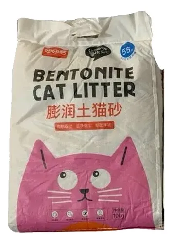comprar Arena Piedritas Aglomerantes P\u002F Sanitario De Gatos 8kg 10 L