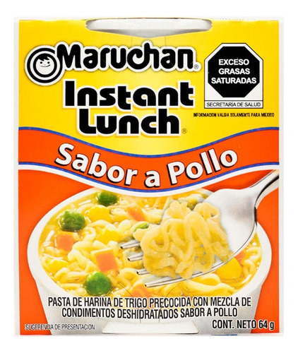 12 Piezas De Maruchan Sabor A Pollo De 64 Grs