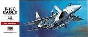 Hassegawa Avion Armable F15 C 1/72 Nuevo