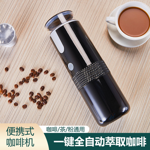 Cafetera Portátil De Acero Inoxidable