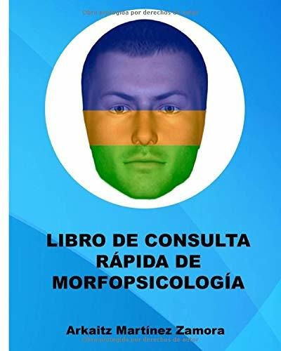 Libro  De Consulta Rápida De Morfopsicología (spanish Lcm