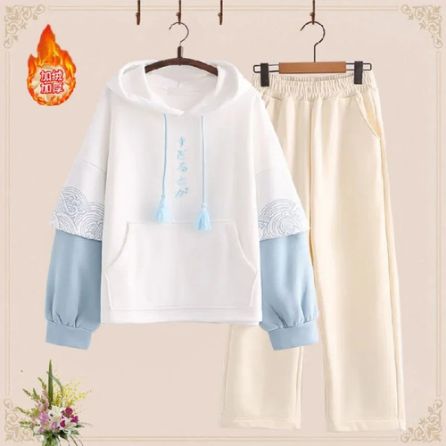 A Sudadera De Forro Polar Con Capucha, Conjunto De Ocio