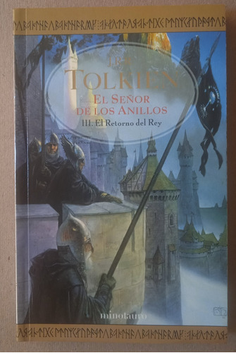 El Señor De Los Anillos Iii El Retorno Del Rey Tolkien Libro