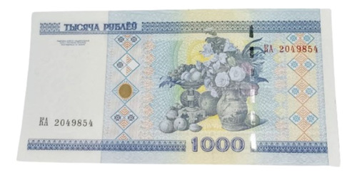 Billete De Bielorusia 1000 Rublos 2000-sin Circular-p.28a