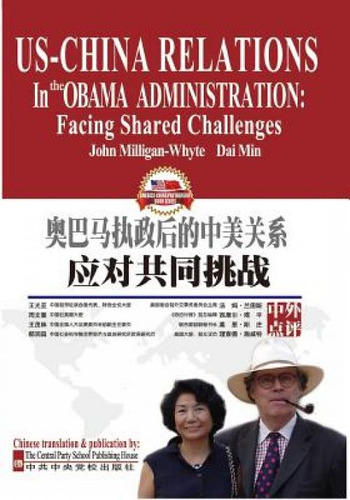 Libro Us-china Relations In The Obama Administration: Fac...