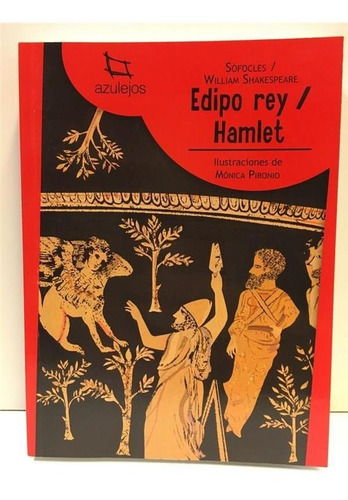 Edipo Rey - Hamlet (azulejos Rojo) - Estrada