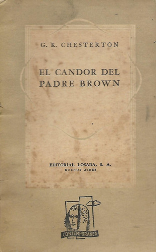 El Candor Del Padre Brown - G. K. Chesterton