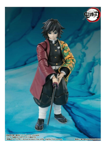 Tamashii Nations Demon Slayer: Kimetsu No Yaiba Giyu