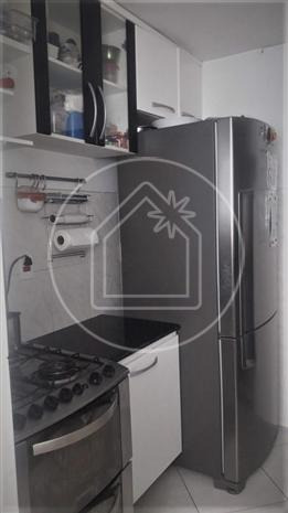 Apartamento - Ref: 879590