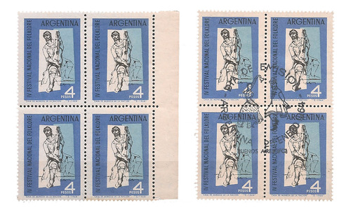 Argentina 681 Gj 1271 Cuadros Mint + 1er Día C/goma Añ 1964 