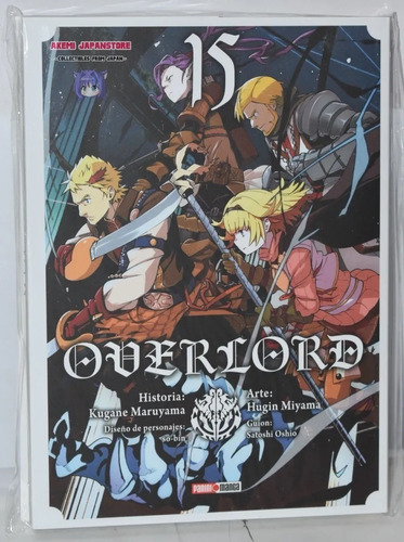 Overlord, De Satoshi Oshio. Serie Overlord Editorial Panini, Tapa Blanda En Español