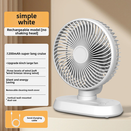 Ventilador De Escritorio 3en1 Blanco Simple Usb Oscilante