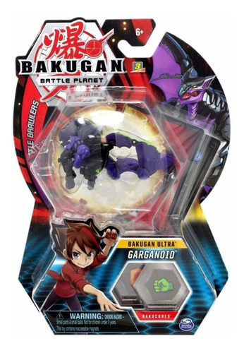 Bakugan Ultra Garganoid 2 Baku Cores 2 Cartas Spin Master