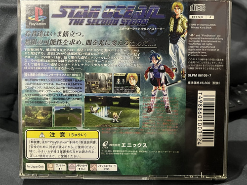 Star Ocean Second Story - Ps1 - Japones (Usado)