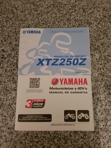 Yamaha Tenere 250 0km