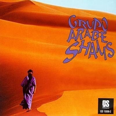Grupo Arabe Shams - Grupo Arabe Shams (cd)