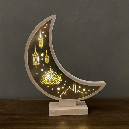 Adorno De Mesa De Luz De De Madera Musulmana Eid Islámico