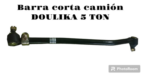 Barra Corta De Duolika 5ton Y 7ton 