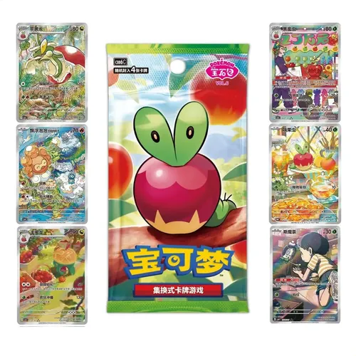 Cartas Pokémon Ptcg Sv Gem Pack Vol.6 Booster 1 Caixa  Chino