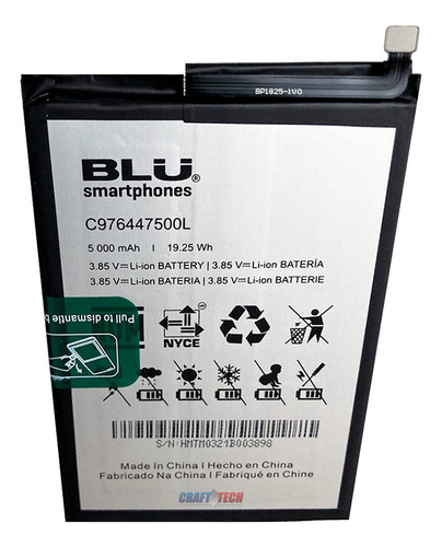 Bateria Smartphone Blu G71, Nueva Modelo C976447500l