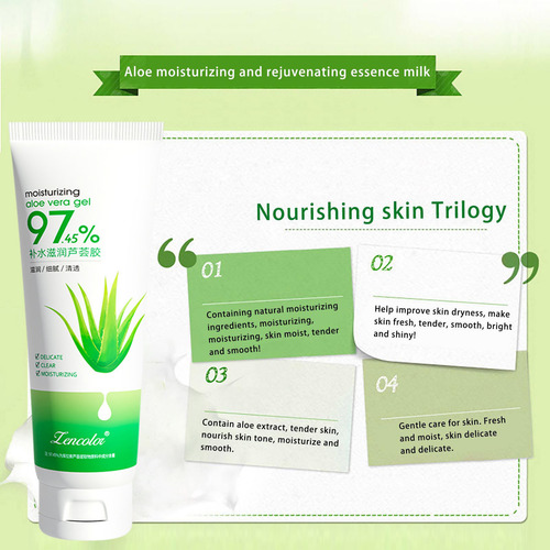 Hidratante Corporal E Facial Uv Aloe Infusion Natural Moistu